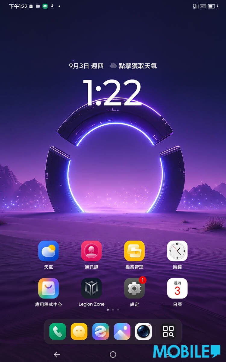 20260907 lenovo y700wj openbox a02