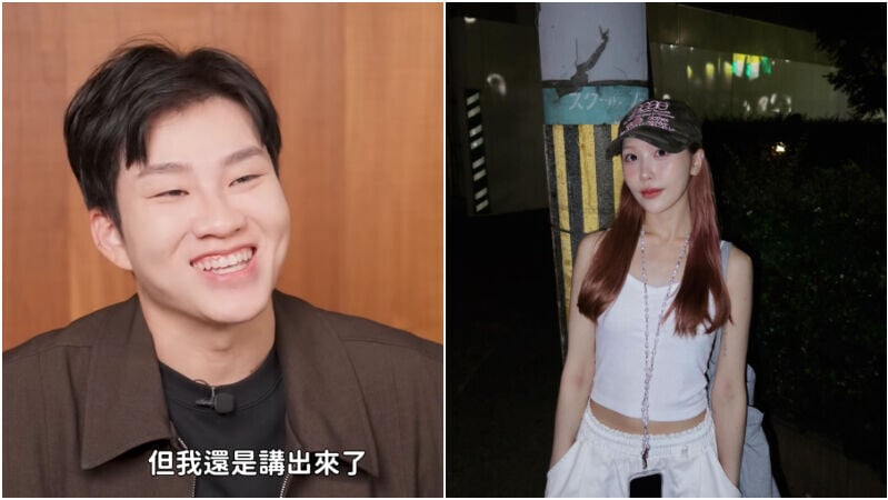 台網紅Joeman遭前度控傳性病　公布驗身報告證健康