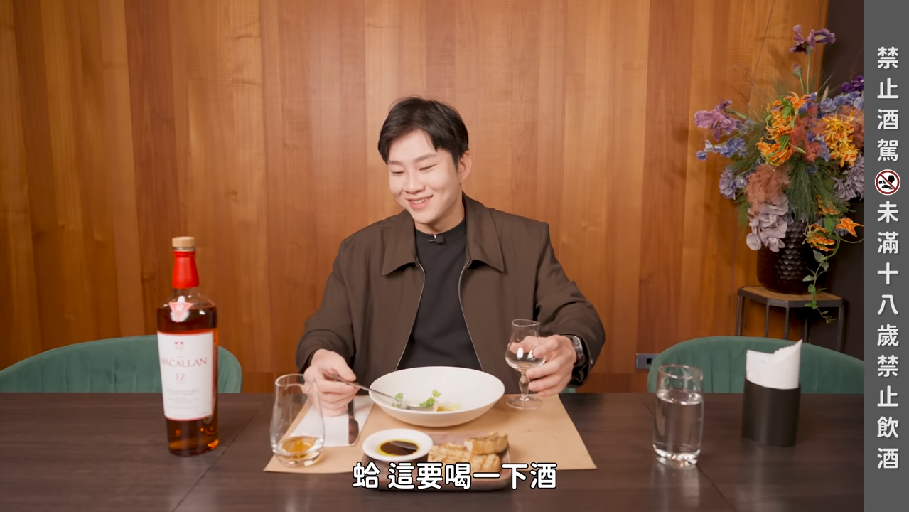 聊聊過去一年我的成長與挫折!網紅觀察室【Joeman】 17 32 screenshot