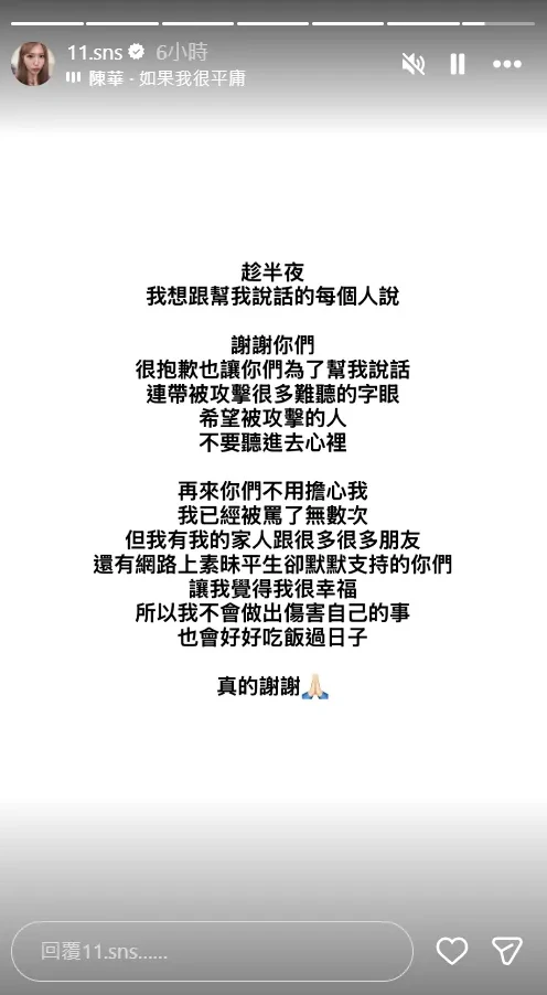 Cut 1788914865 TcW78sk