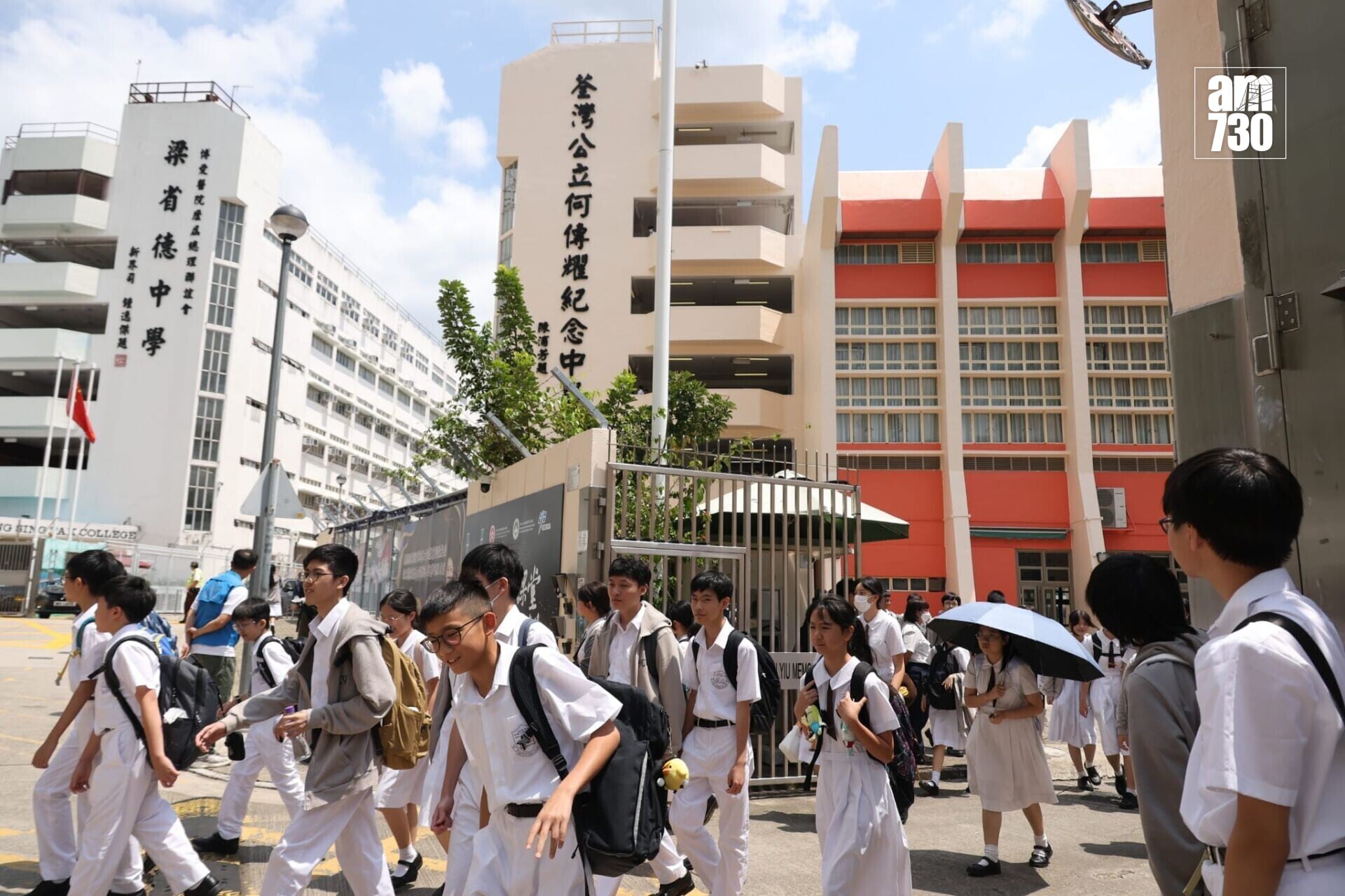 「天宮課堂·港澳專場」太空授課活動今日於荃灣公立何傳耀紀念中學舉行。(林俊源攝)