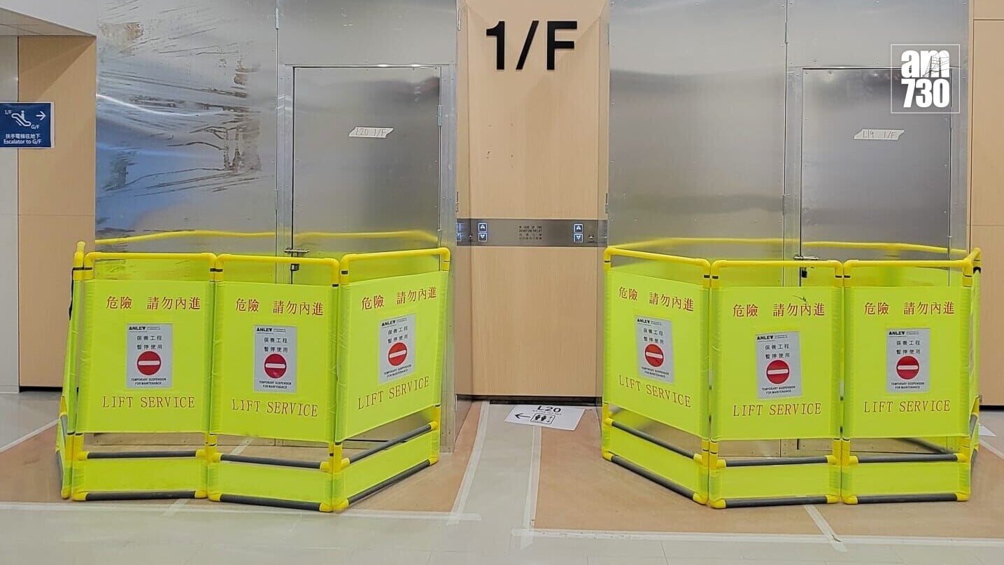 瑪麗醫院「臨床大樓1」至今有多部升降機故障須維修，未能如期展開臨牀服務(吳康琦攝)