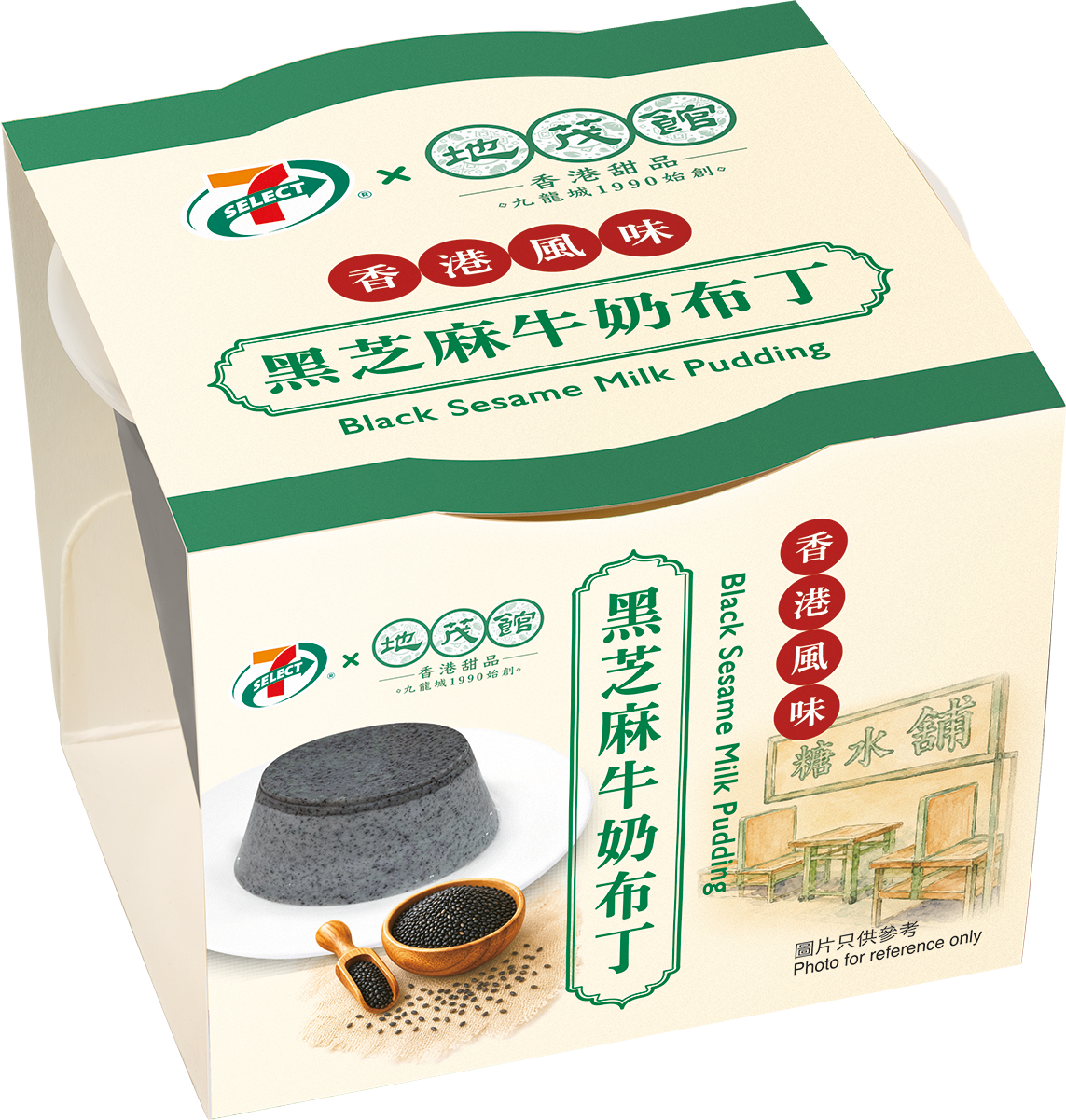 7 SELECT x 地茂館 黑芝麻牛奶布丁 1