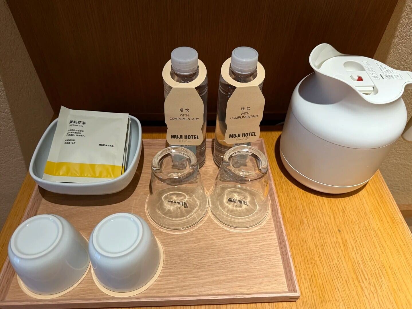 MUJI Hotel(深圳深业上城) 5 Joyce Chen 來自小紅書網頁版
