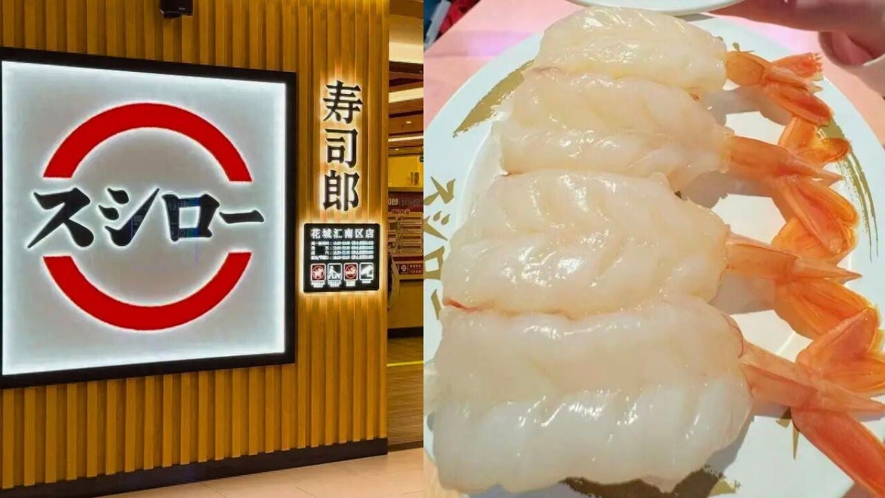 河北壽司郎要求員工「以手解凍赤蝦」主管涉職場欺凌被處分