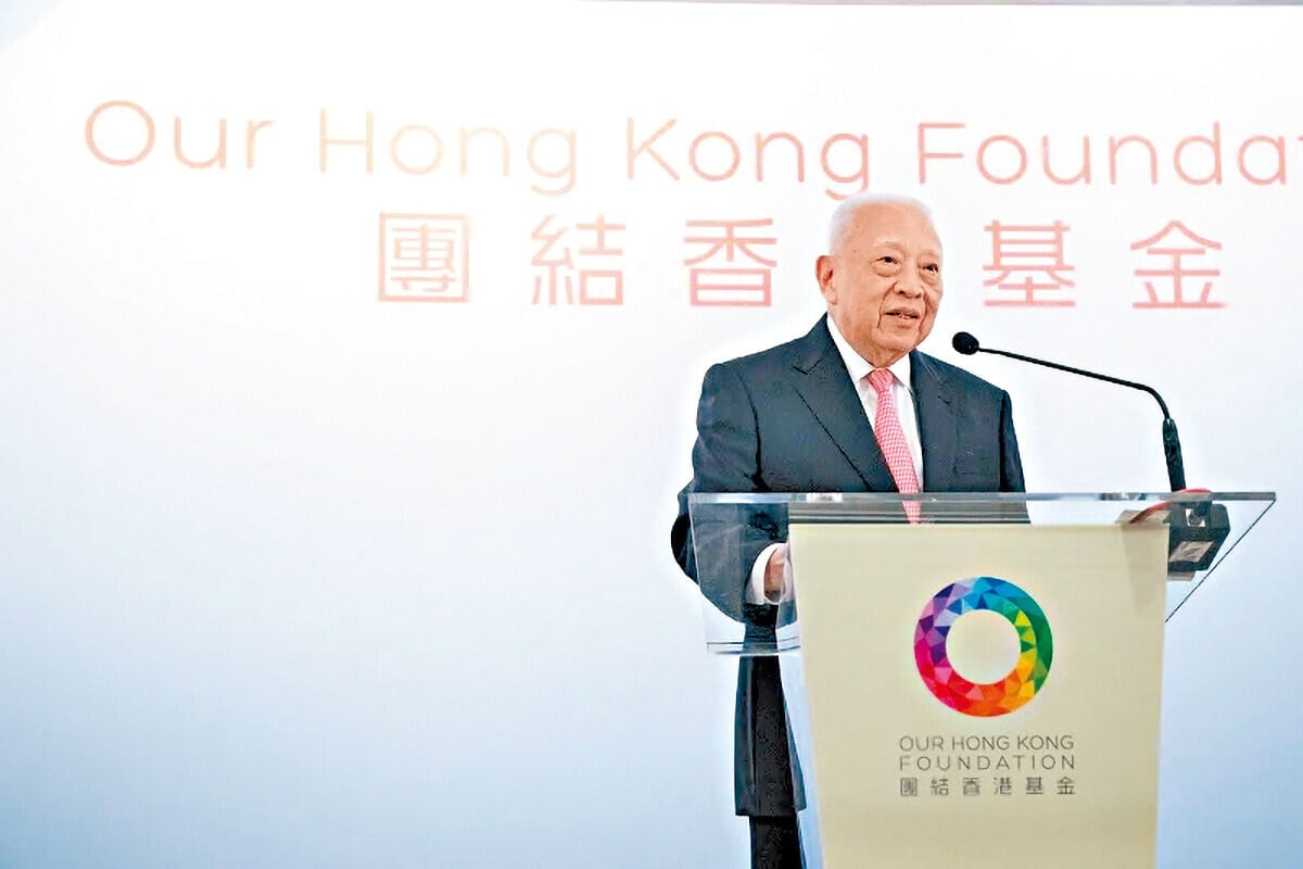 董建華在2014年成立智庫「團結香港基金」。