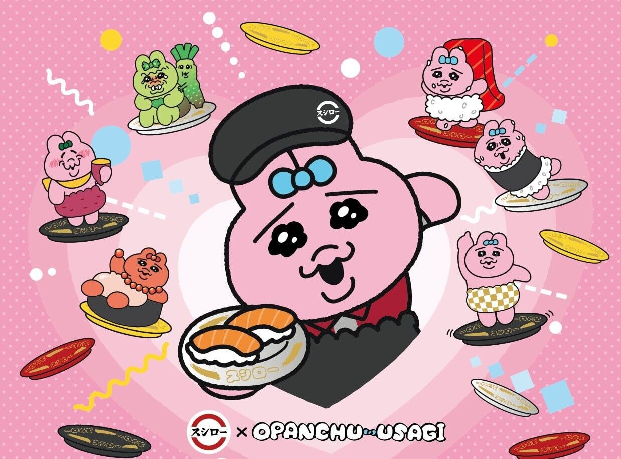 食壽司送香港限定明信片!