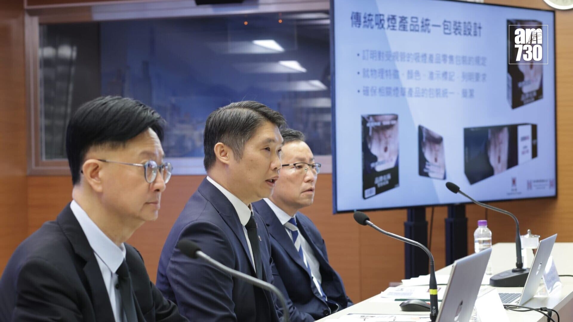 傳統煙草產品統一包裝規定明刊憲  統一使用暗啡色 指定尺寸大小