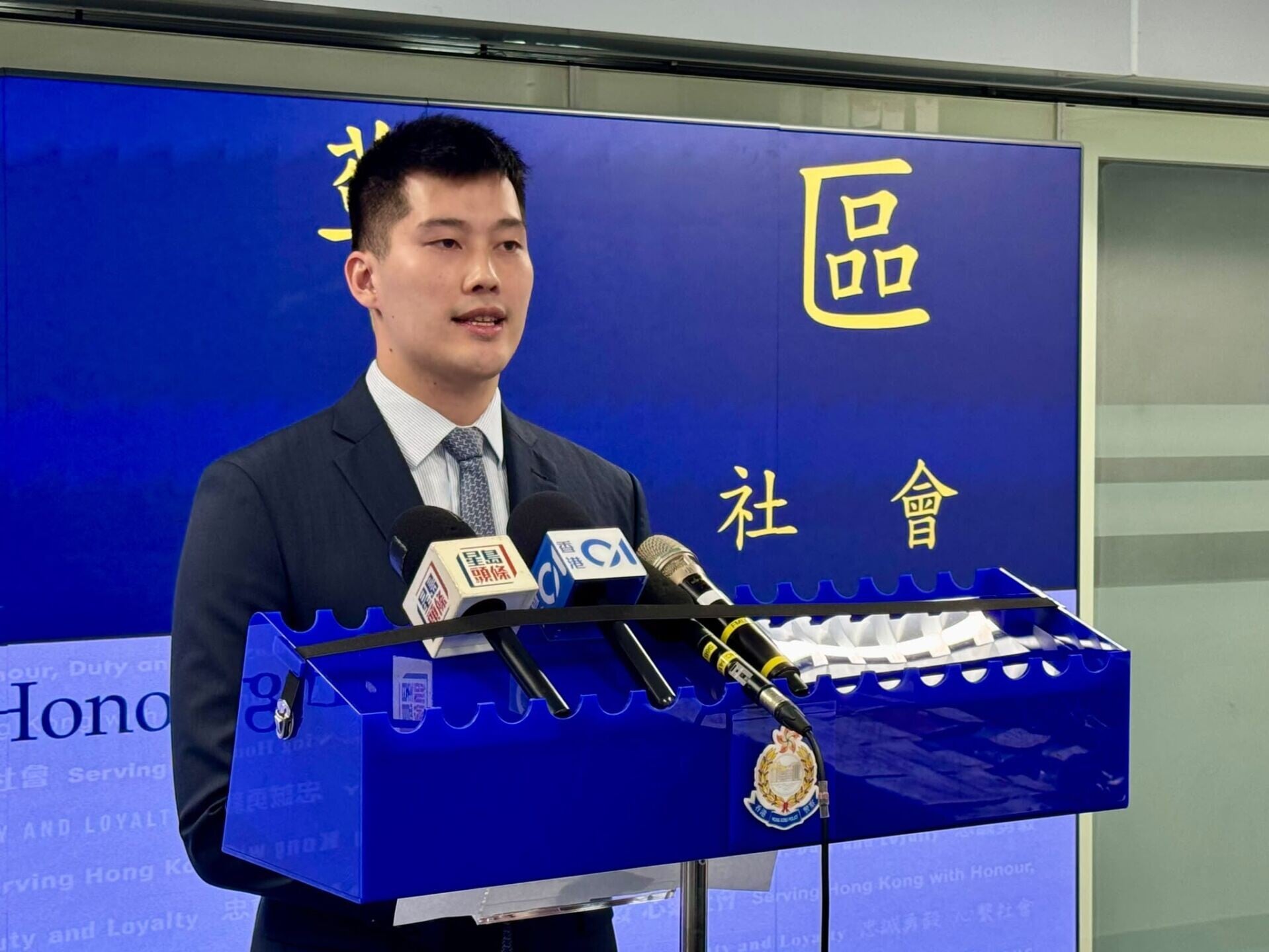 西區警區重案組第一隊高級督察郭愉勤