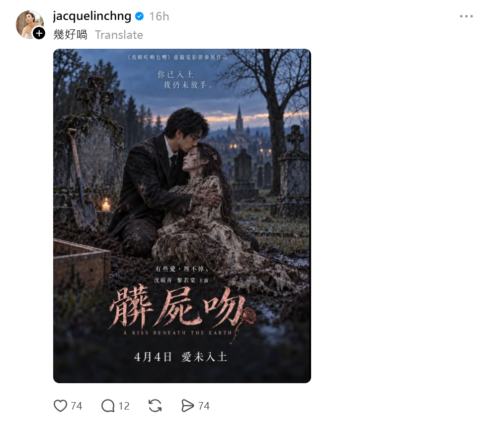 螢幕擷取畫面 2026 09 10 150029