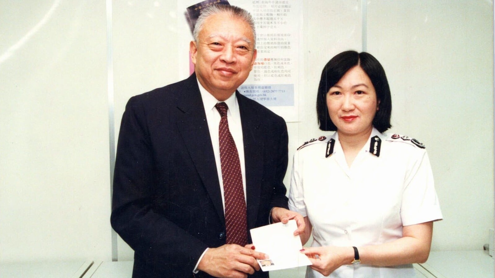 葉劉淑儀上任保安局局長時，已獲董建華提醒該屆要就《基本法》第23條進行立法(葉劉淑儀fb)