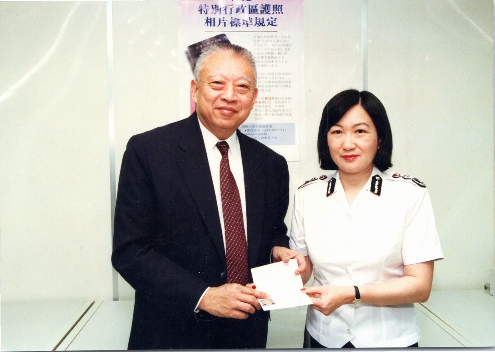 葉劉淑儀上任保安局局長時,已獲董建華提醒該屆要就《基本法》第23條進行立法(葉劉淑儀fb)
