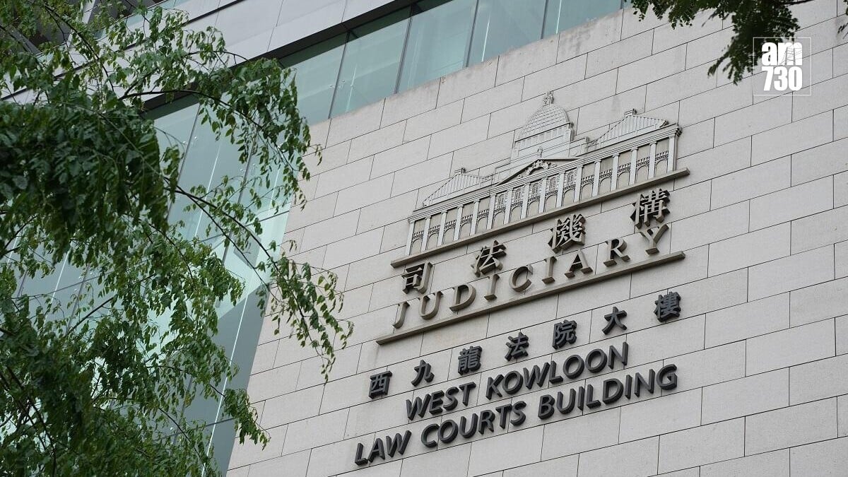 裁判官黃士翔今日在西九龍裁判法院裁定被告非禮罪脫(資料圖片)