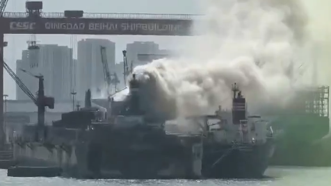山東青島市北海造船有限公司一艘外籍貨輪靠港維修期間起火，造成重大人員傷亡。(X)