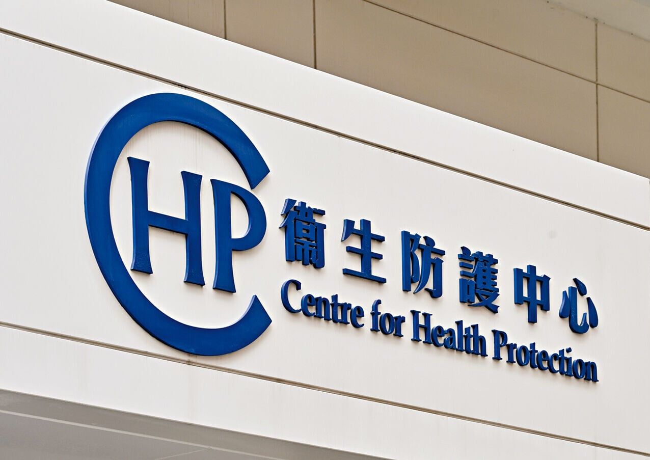 衛生防護中心再錄得兩宗兒童感染流感嚴重個案。