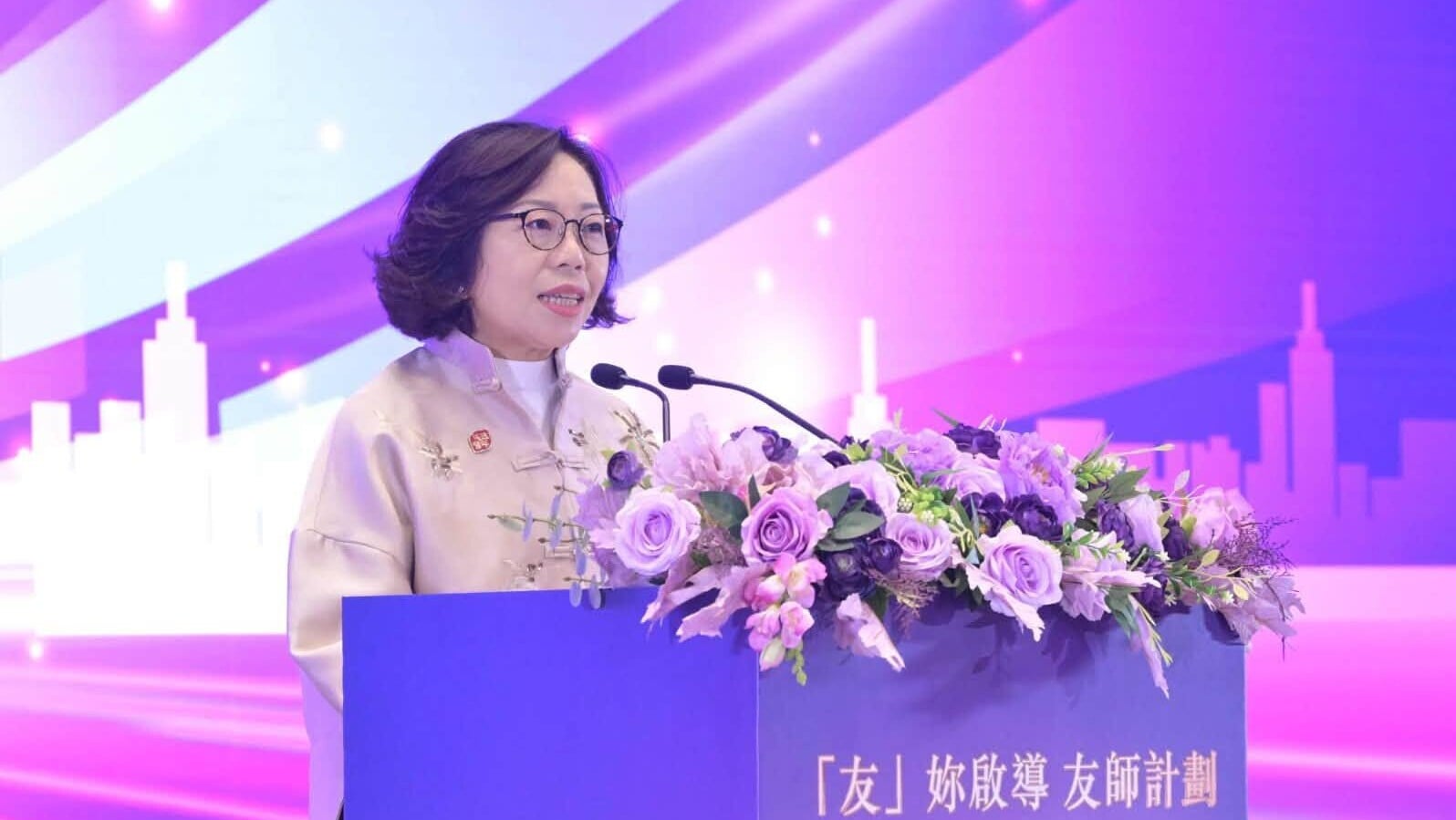 民政及青年事務局推出「『友』妳啟導」友師計劃第二屆，名額將增加一倍至120名。(FB@民青局)