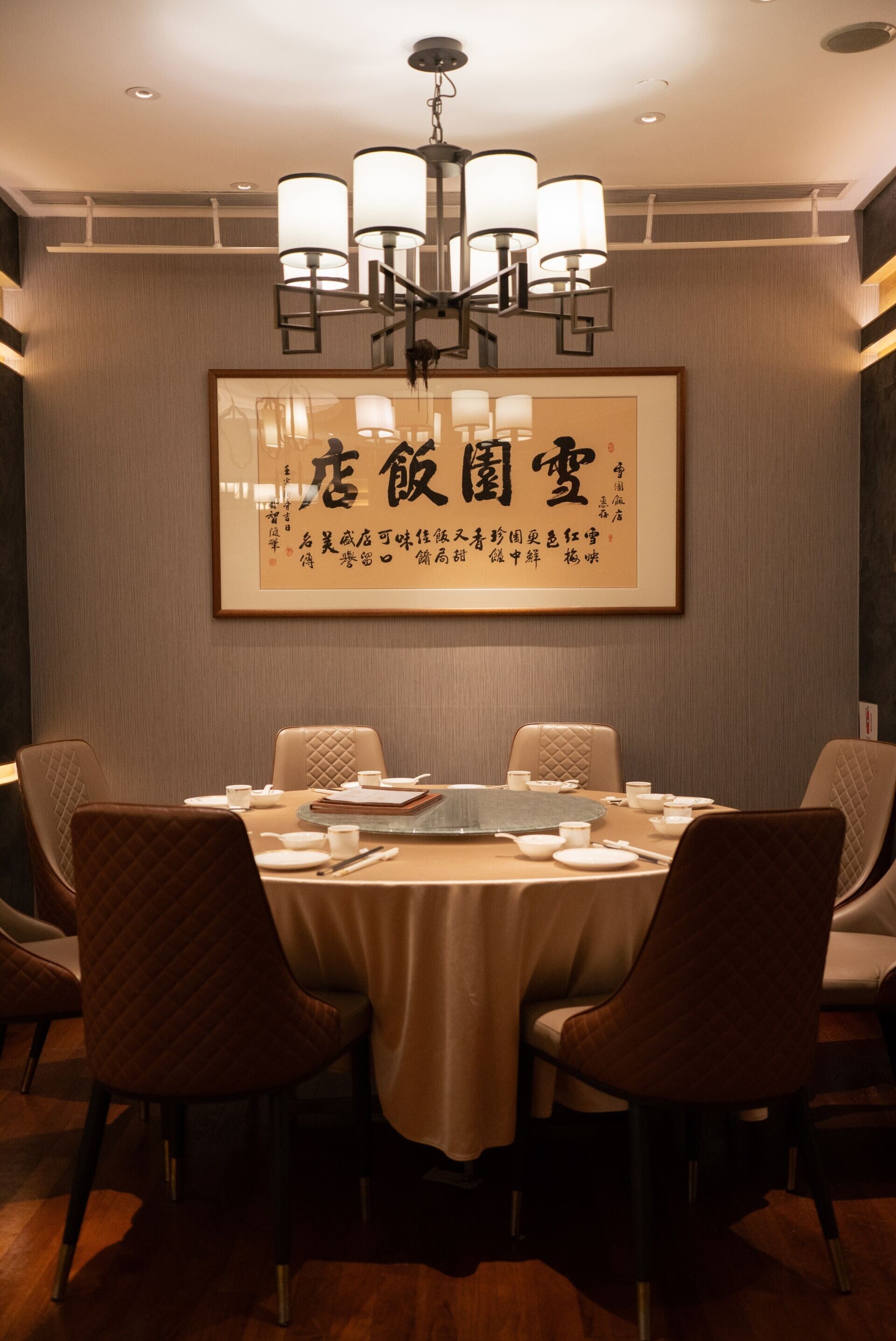 環境 2