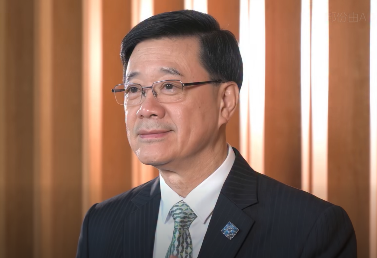 螢幕擷取畫面 2026 09 13 102633