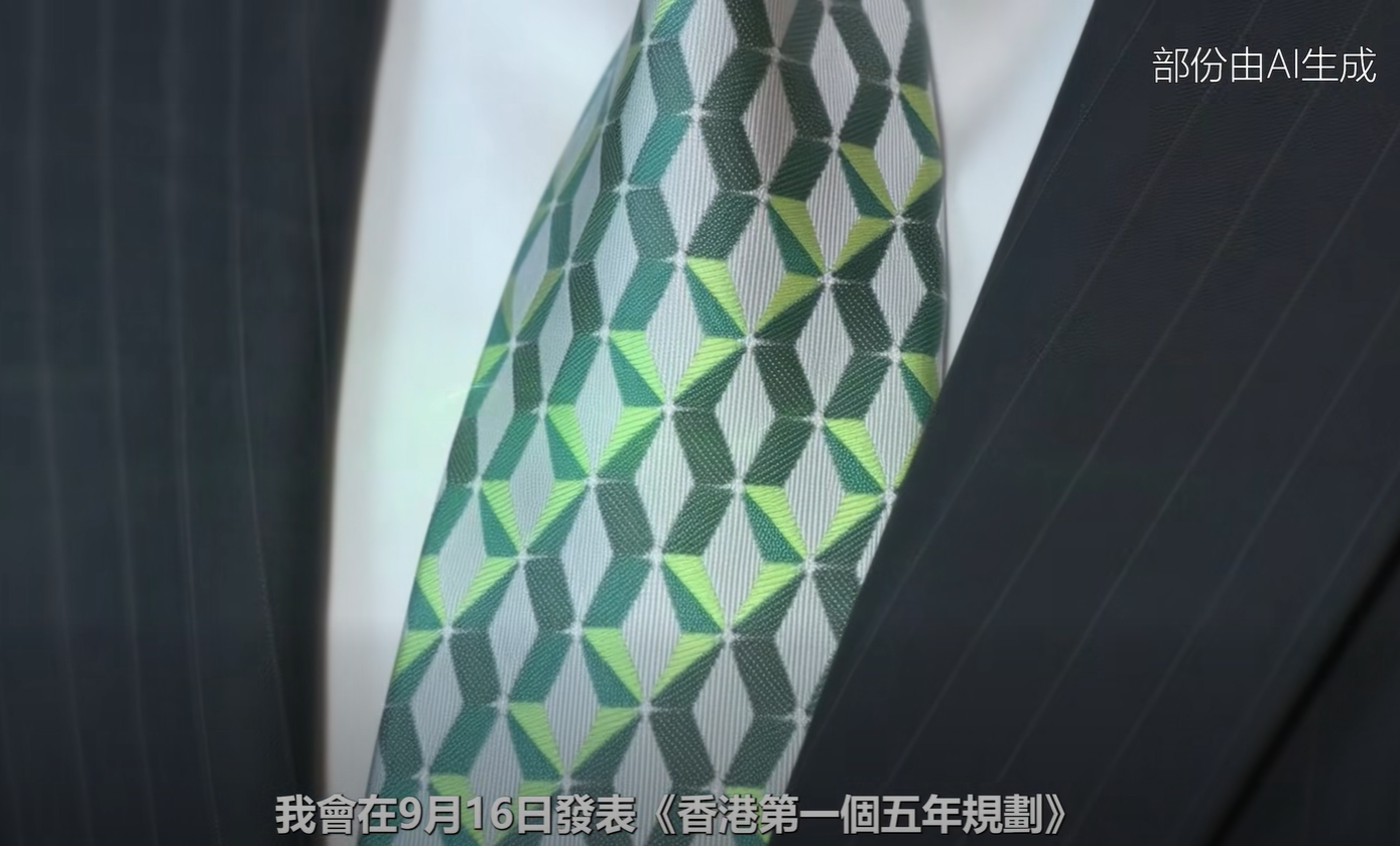 螢幕擷取畫面 2026 09 13 102702