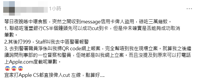 螢幕擷取畫面 2026 09 13 113925