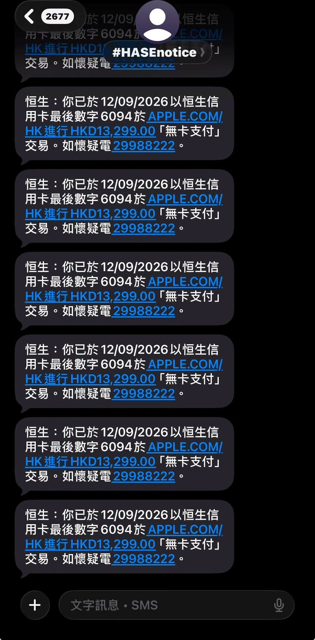 807485420 1386424173556118 5787366019688950988 n