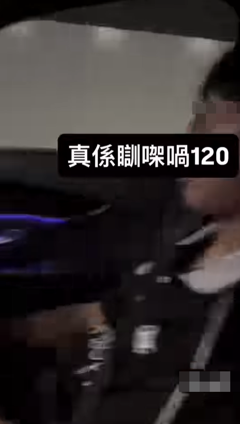 螢幕擷取畫面 2026 09 13 121206