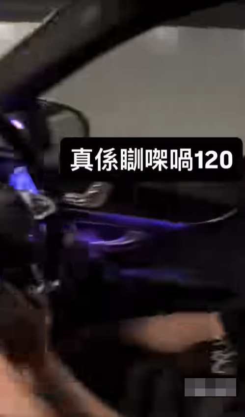 螢幕擷取畫面 2026 09 13 121251