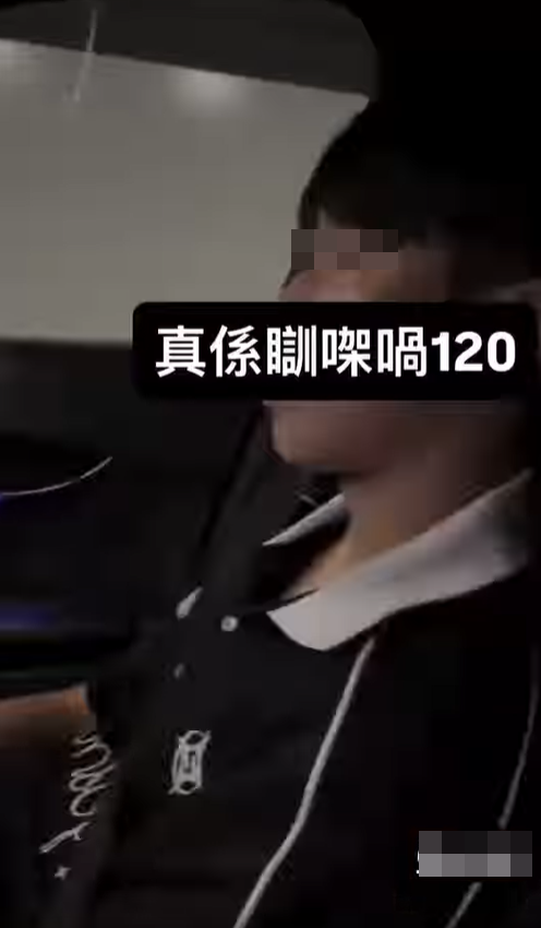 螢幕擷取畫面 2026 09 13 121308