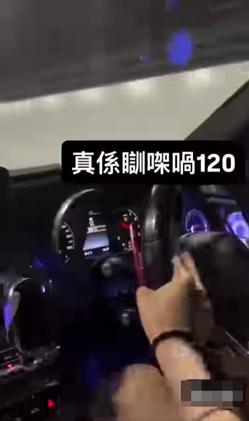螢幕擷取畫面 2026 09 13 121321