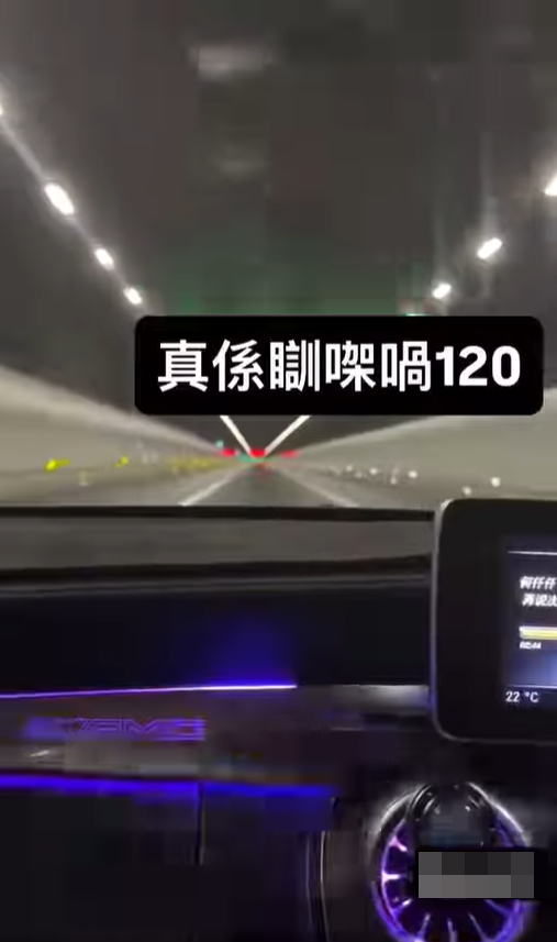 螢幕擷取畫面 2026 09 13 121335