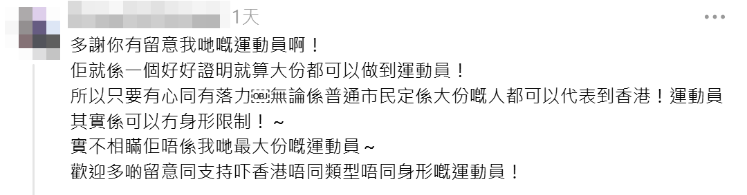 螢幕擷取畫面 2026 09 13 155702