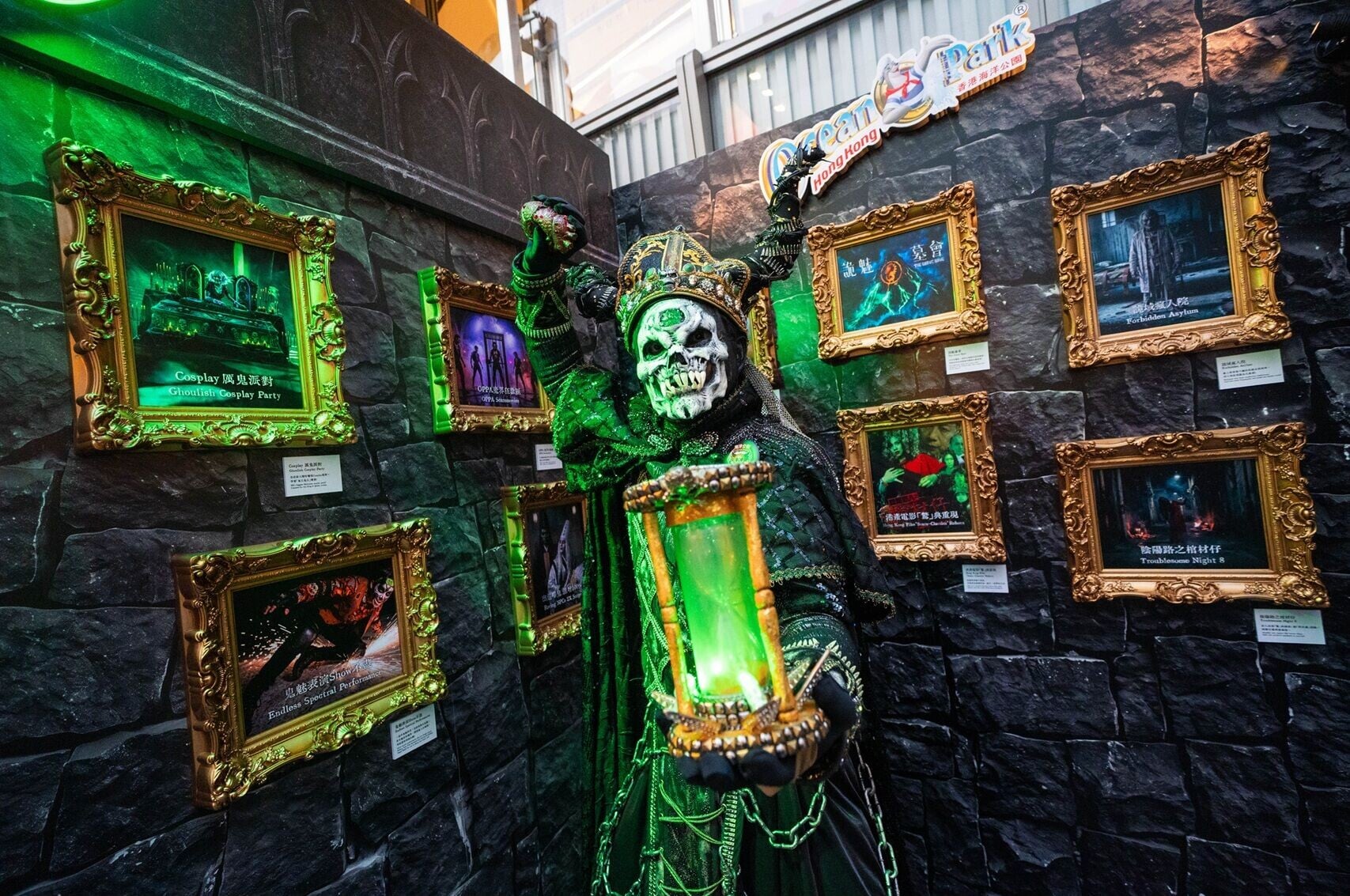 Photo 3 Halloween Pop up Experience