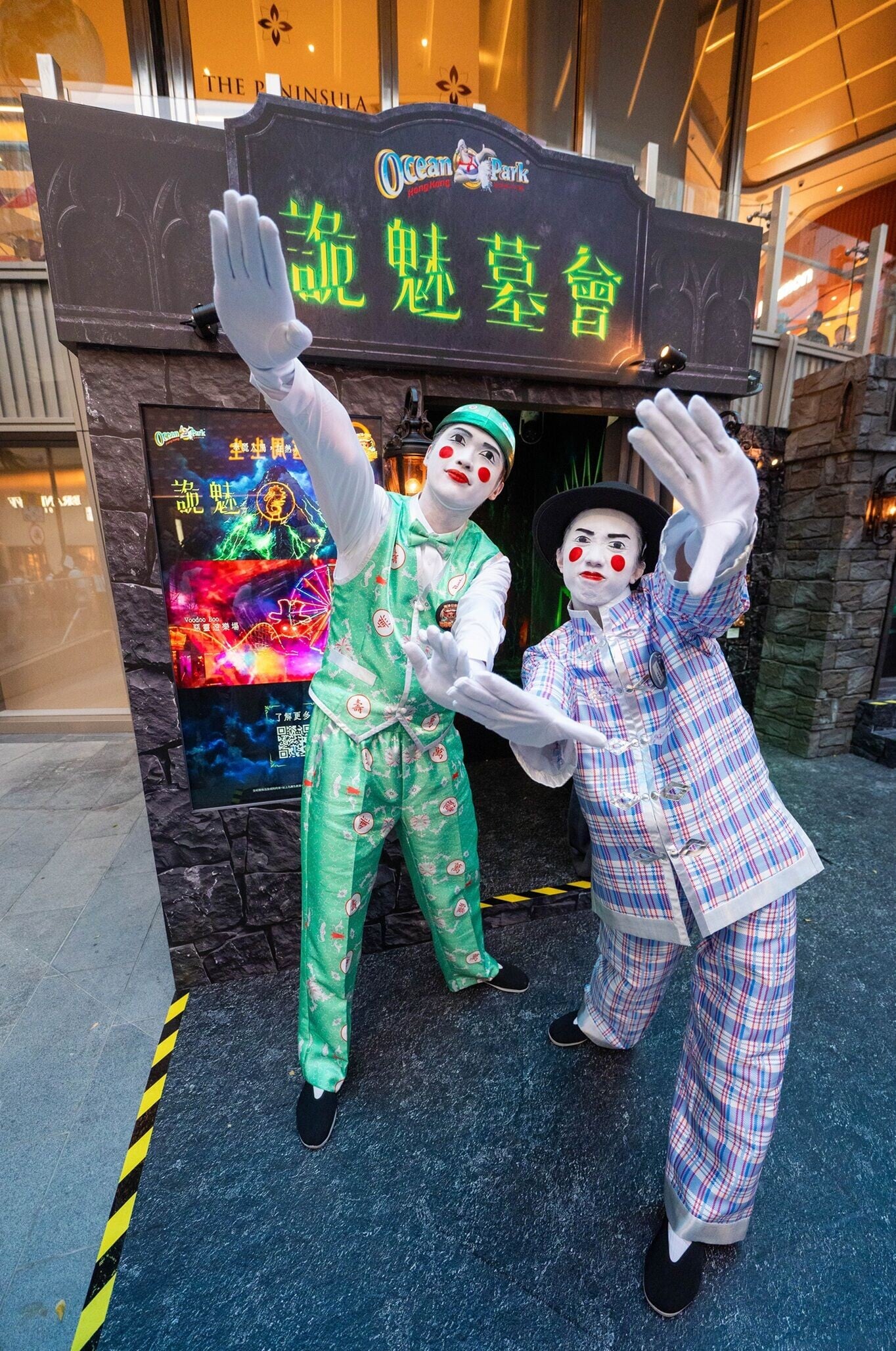 Photo 6 Halloween Pop up Experience