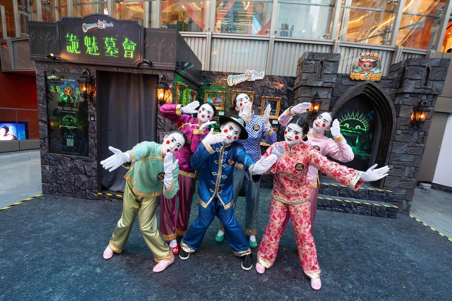 Photo 7 Halloween Pop up Experience