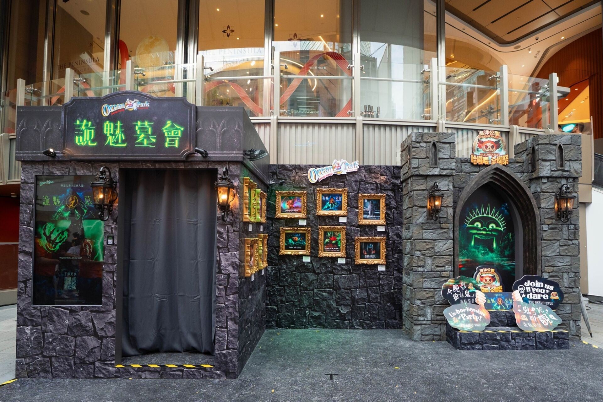 Photo 10 Halloween Pop up Experience