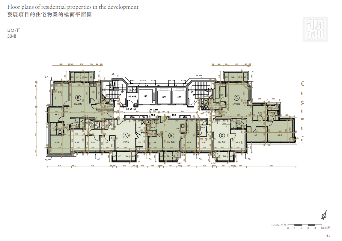 皇璇上樓書涉194伙 短期內開放示範單位|北角新盤 (11)