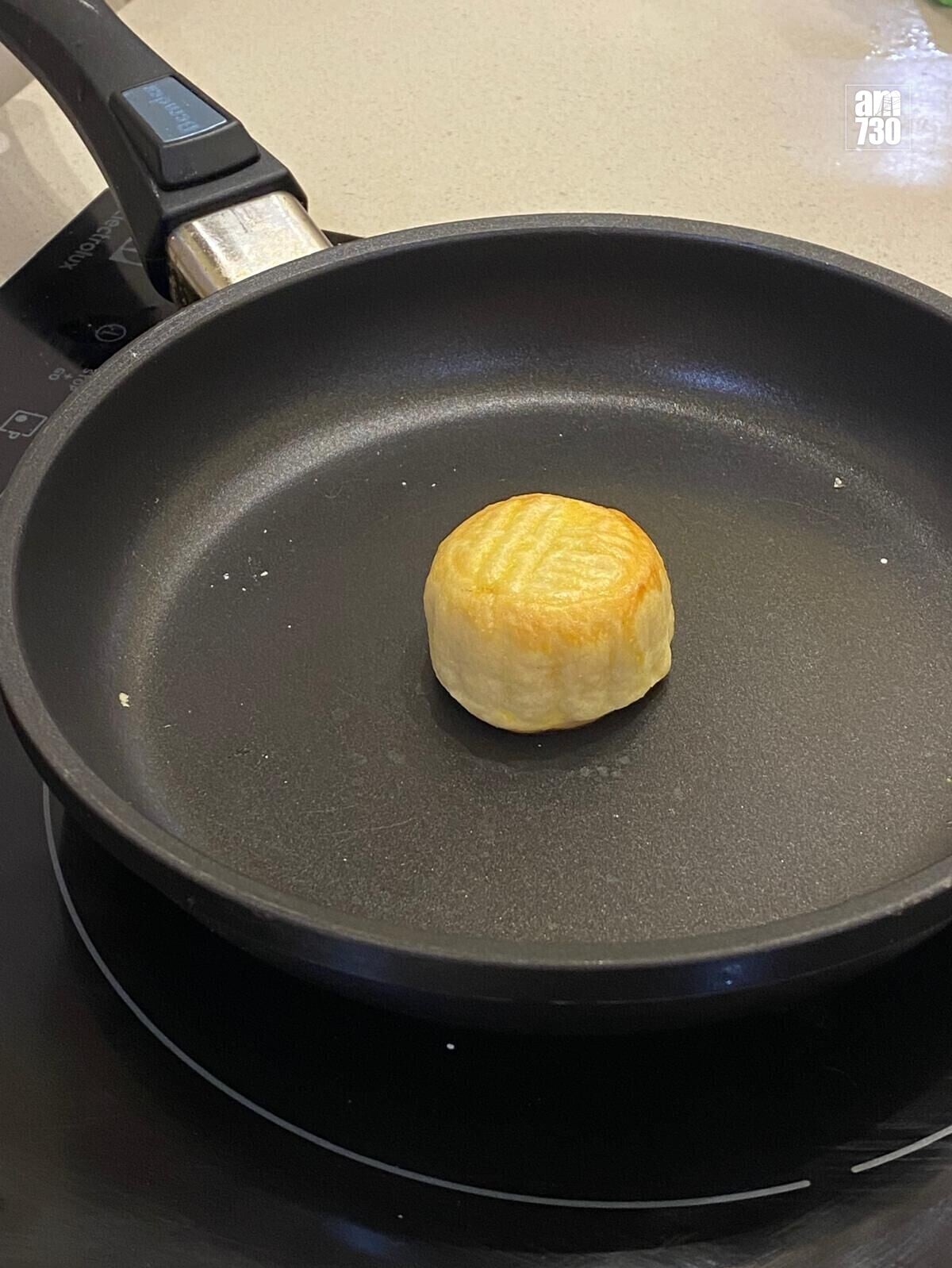 Pan
