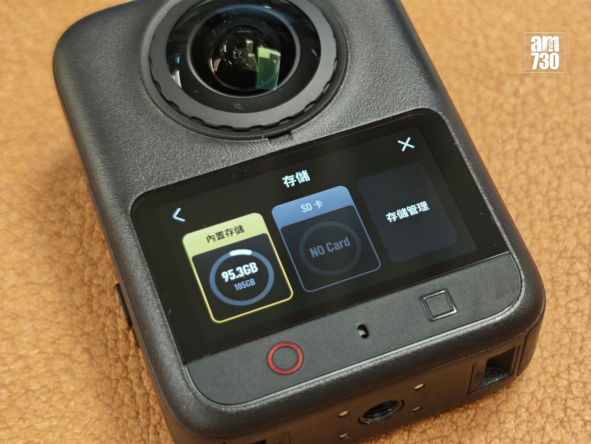 DJI Osmo 360 II內置105GB儲存空間。