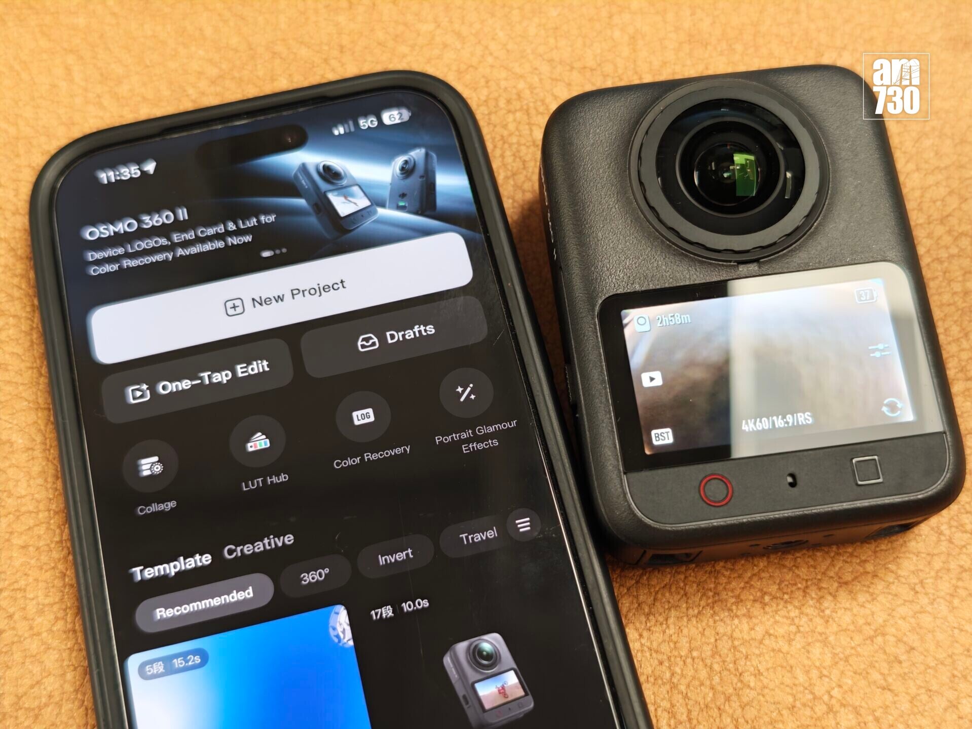 DJI Osmo 360 II連接App暢順無阻,亦可作簡單剪輯。