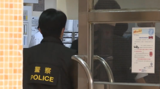 利東邨東業樓高層一個單位兩名男子倒斃單位內(有線新聞畫面)
