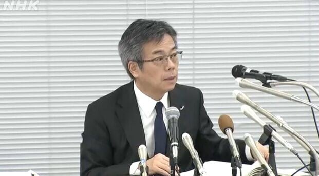 日本濱岡核電廠