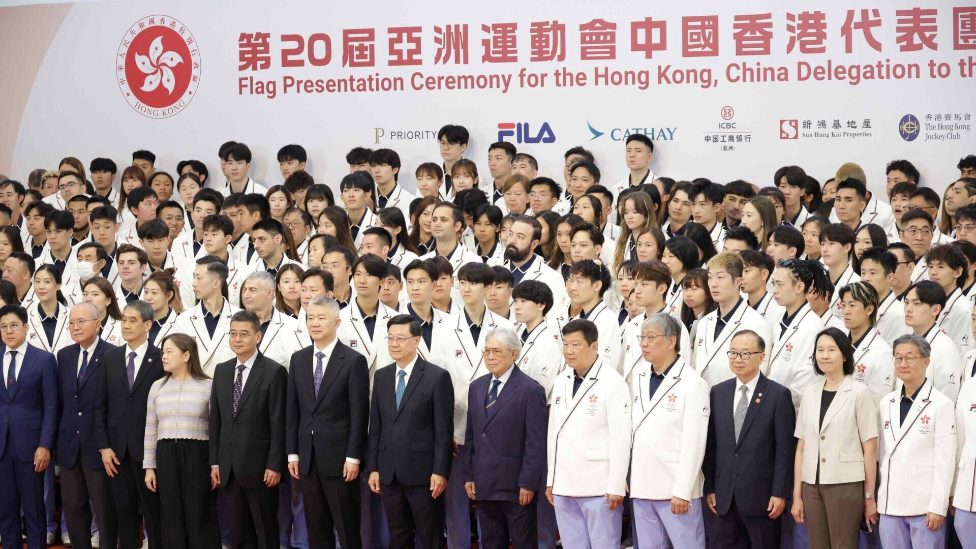 20260901nghk 亞運會中國香港代表團授旗典禮 06
