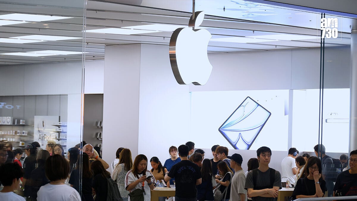 蘋果公司日前開放網上預購最新的iPhone 18 Pro電話。(資料圖片／林俊源攝)