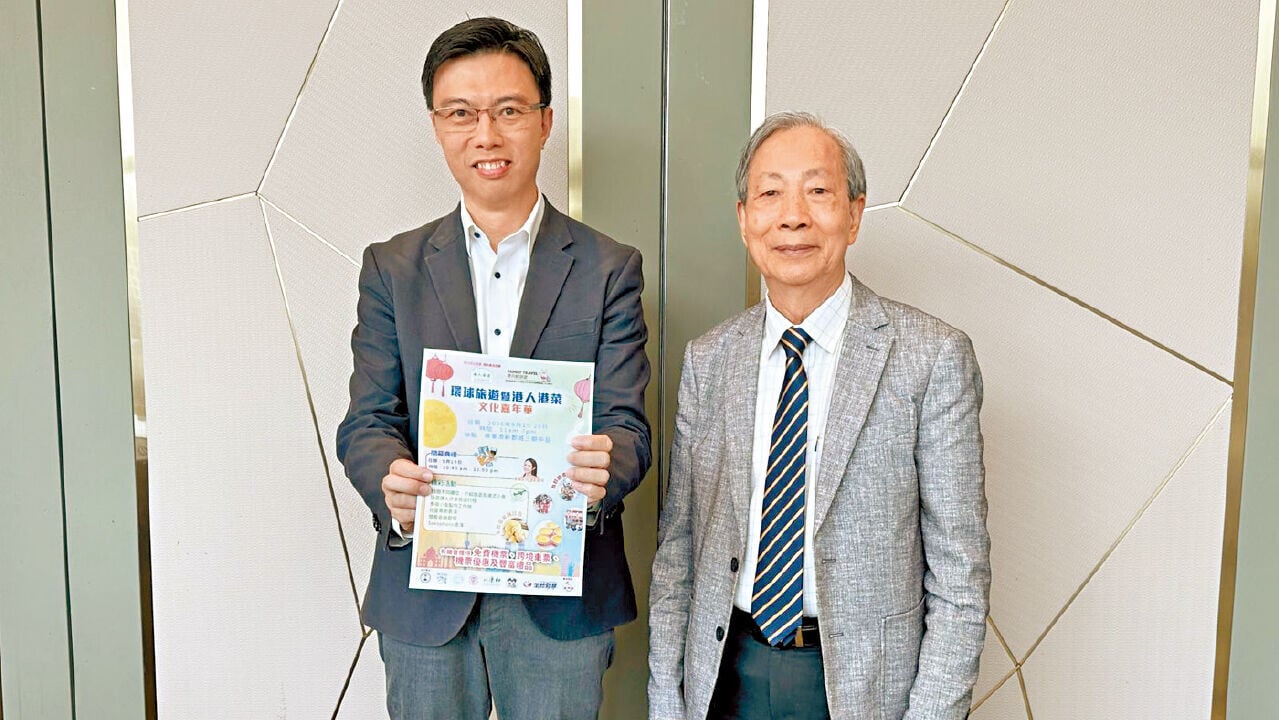 調查︰七成人認同本港生態遊潛力大 旅遊飲食業界辦嘉年華 引客深遊西貢