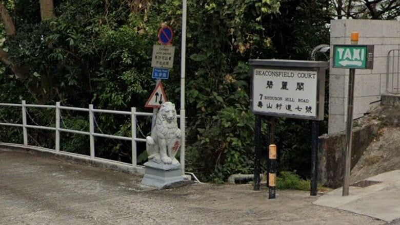 深水灣豪宅逾20萬名錶財物不翼而飛，警追緝失聯菲傭。(Google Map)