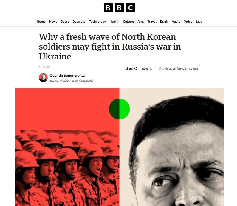 英國廣播公司報道。