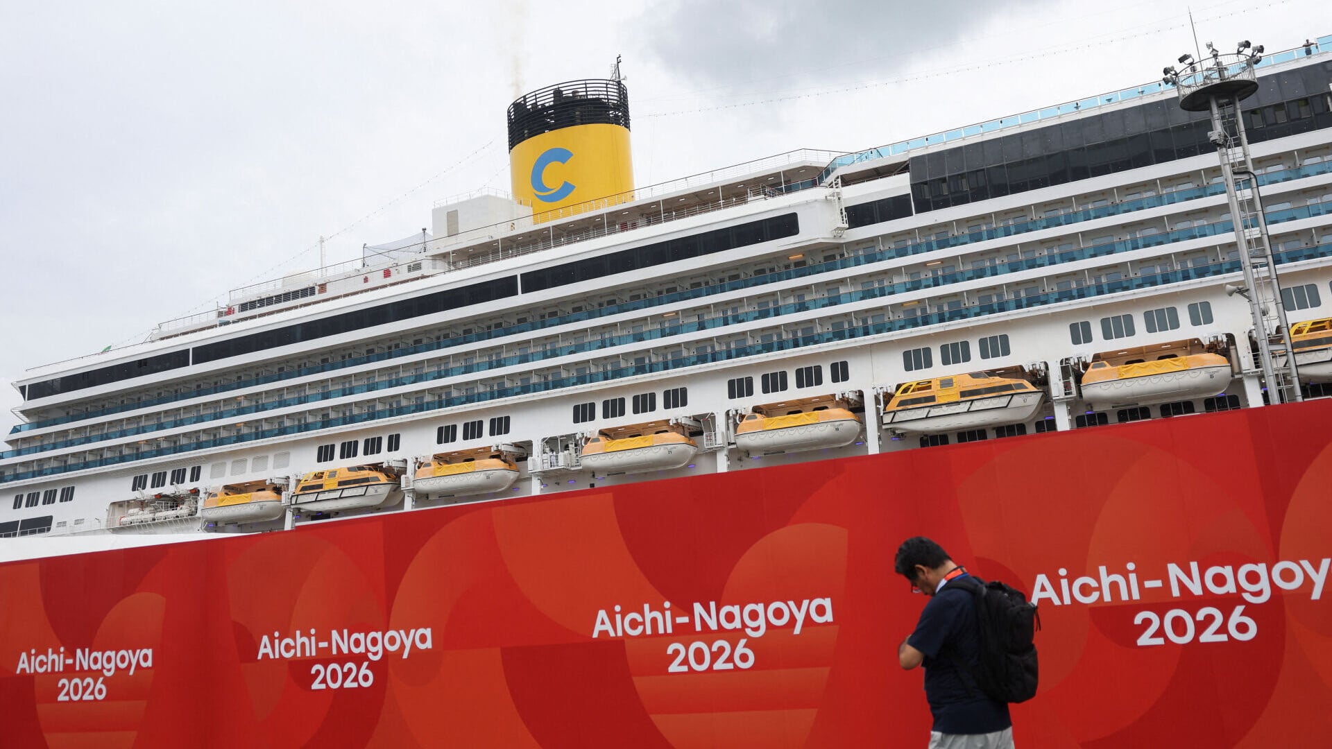 2026 09 15T035129Z 1027106609 RC2FJNA9R0L6 RTRMADP 3 GAMES ASIA JAPAN CRUISESHIP