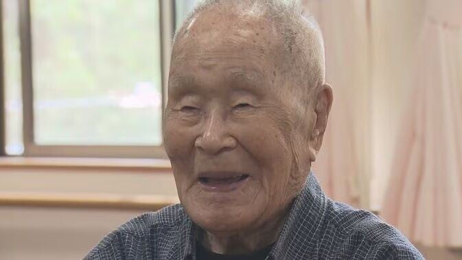 日本人瑞