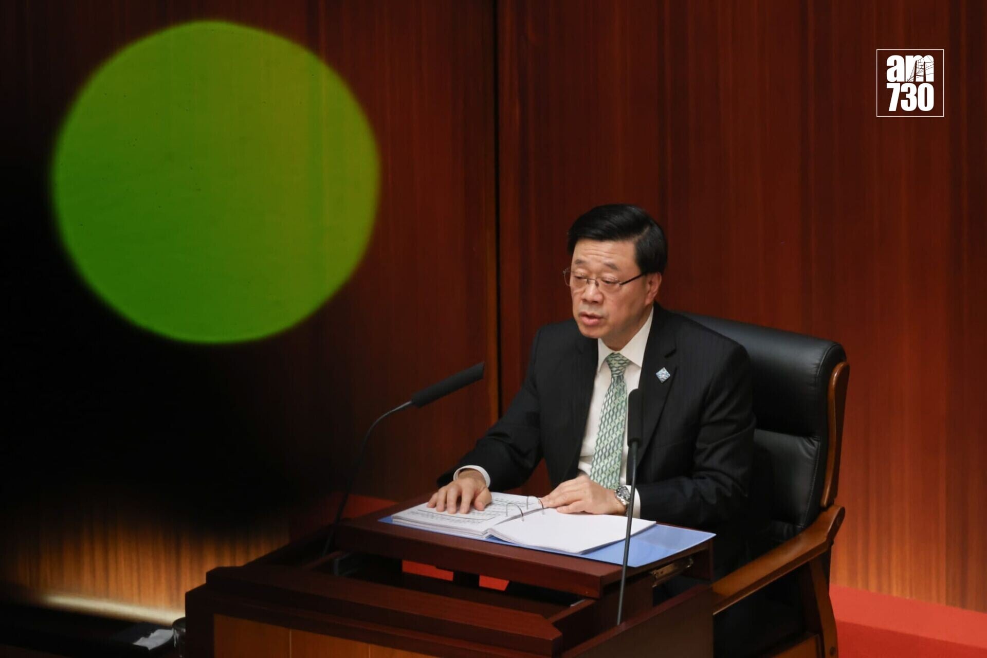 五年規劃・施政報告