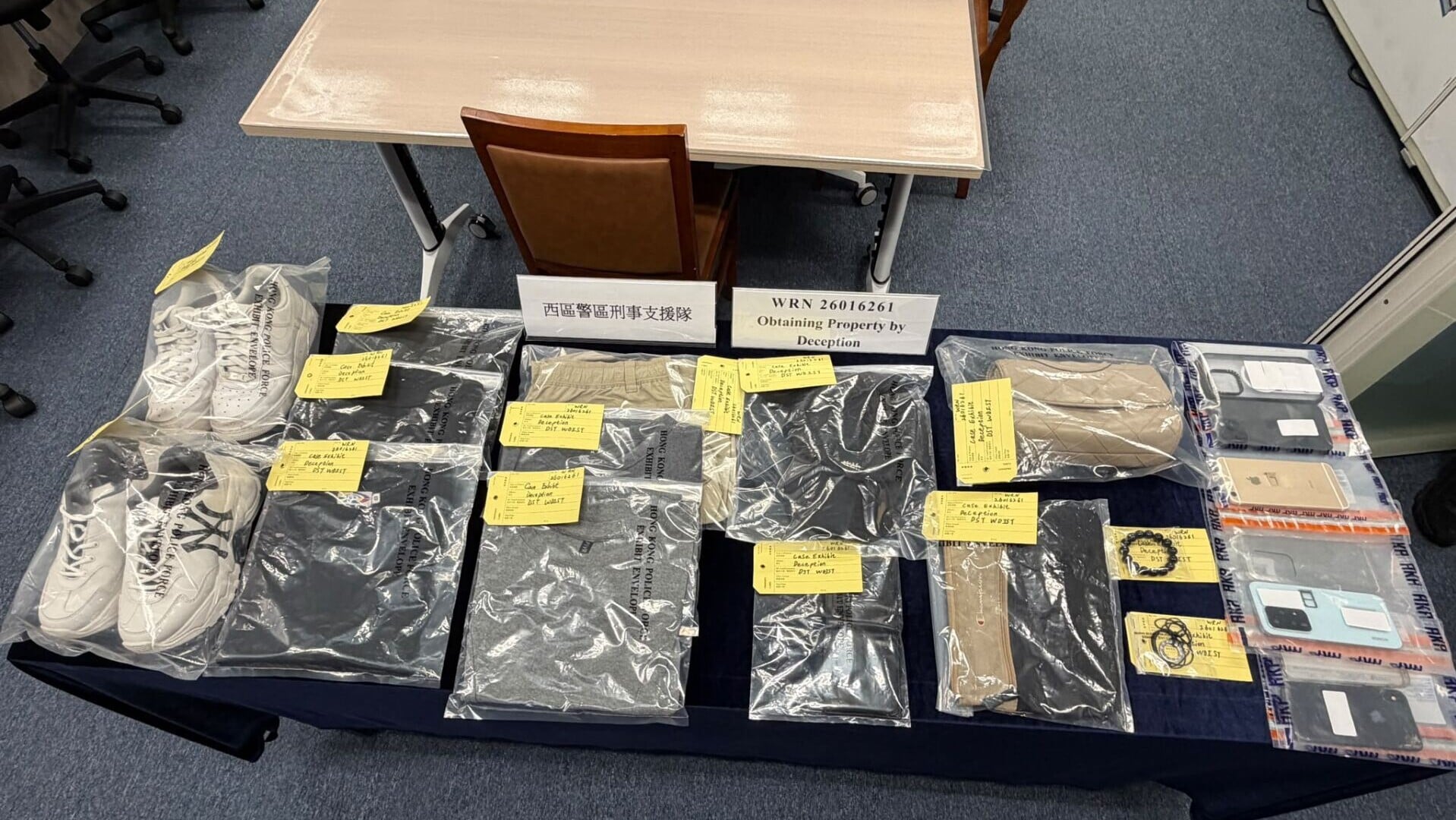 Pokémon卡｜面交稱「轉錯戶口」要求再次付款　4男女被捕騙款10.1萬